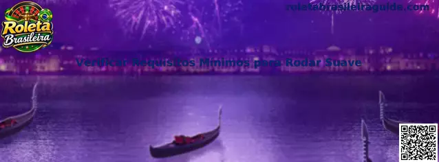 Requisitos para rodar suave